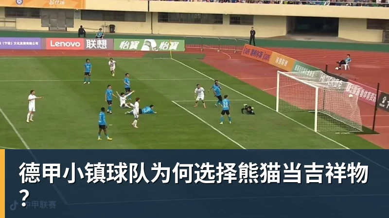 华体会体育英联杯：17岁妖星双响 新援阿兰1射1传 曼城5 - 华体会体育 - 华体会体育·(中国)官方网站