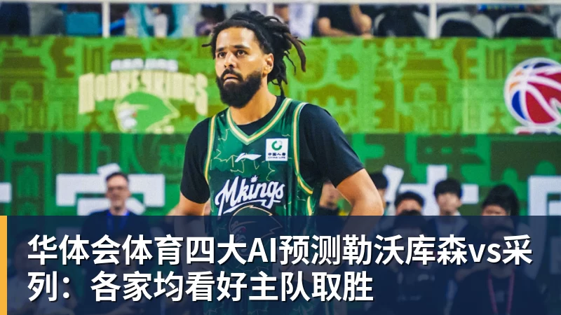 华体会体育中国夫妻印尼溺亡，50多岁患癌母亲失去独子，旅行服务方人员称两人曾拒穿救生衣；遇难者手机均未能完成数据提取 - 华体会体育 - 华体会体育·(中国)官方网站