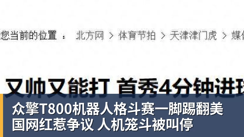 华体会体育星空体育:姆巴佩戴帽,皇马4 - 华体会体育 - 华体会体育·(中国)官方网站