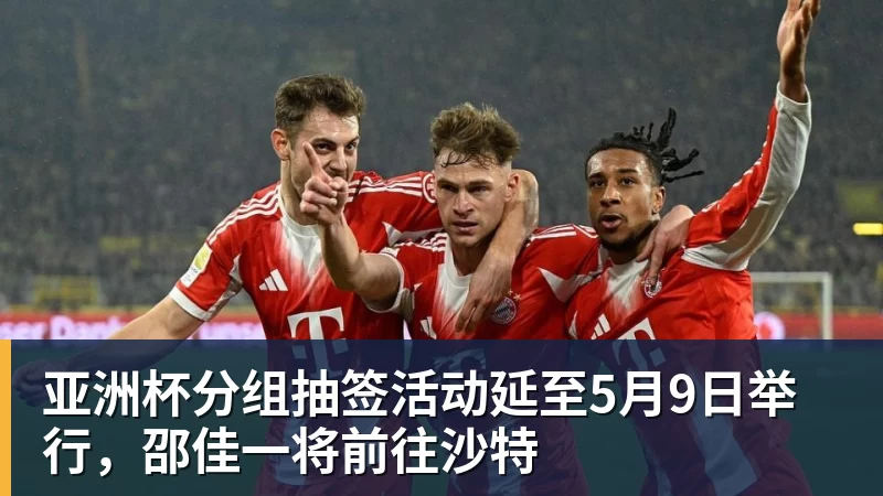 坎宁安32+10班凯罗17+10 活塞24分逆转魔术3 - 华体会体育 - 华体会体育·(中国)官方网站