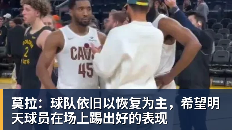 队报:阿克利乌什和巴洛贡或夏窗离队,后者吸引了英超的兴趣 - 华体会体育 - 华体会体育·(中国)官方网站
