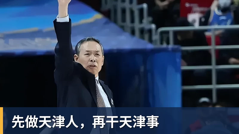 绝妙,湖人队新阵容被NBA评论员比尔·西蒙斯起绰号“Snowtime” - 华体会体育 - 华体会体育·(中国)官方网站
