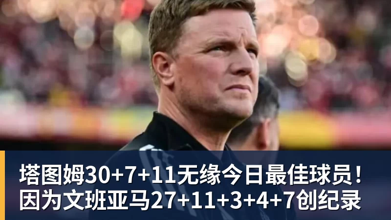 2026中国10K海淀站开赛,赛事路线“一步一景” - 华体会体育 - 华体会体育·(中国)官方网站