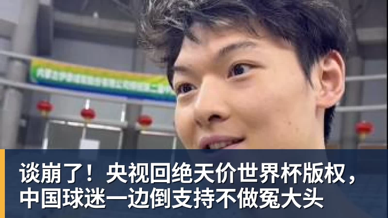 火力全开爆砍51分 弗拉格成NBA历史最年轻50分先生 - 华体会体育 - 华体会体育·(中国)官方网站