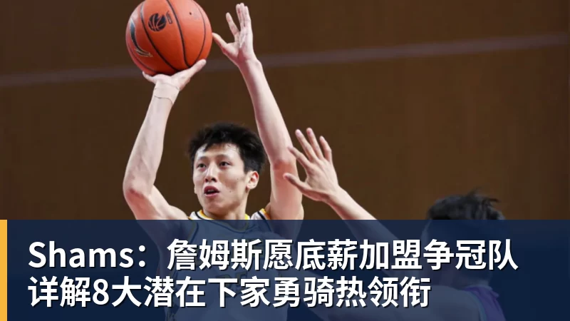 华体会体育迪丽热巴为《功夫女足》增重8公斤!从0开始学足球 - 华体会体育 - 华体会体育·(中国)官方网站