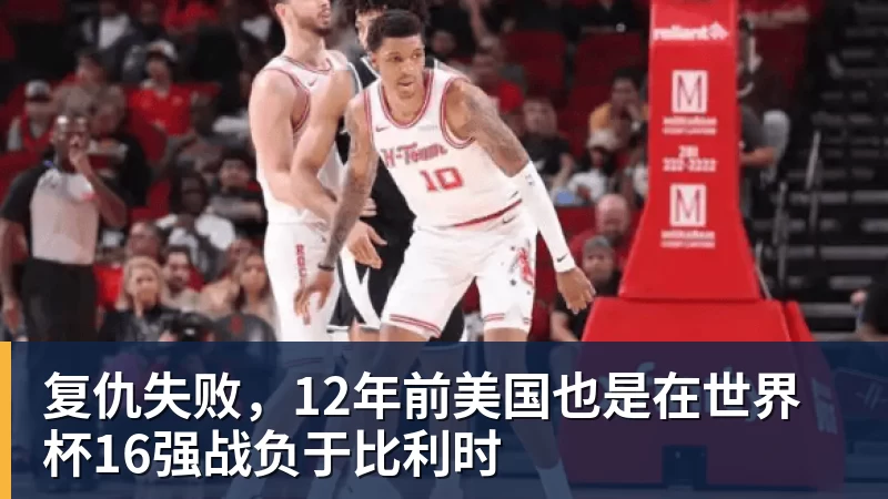 罗马诺:曼联2月就和安德雷桑托斯经纪人沟通,维韦尔了解他 - 华体会体育 - 华体会体育·(中国)官方网站