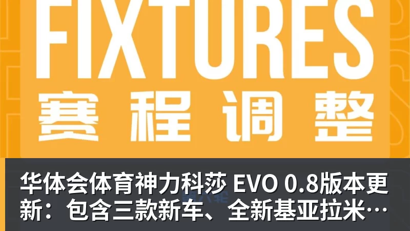 C罗深情拥抱莫德里奇!世界杯一幕令人动容(OD资讯) - 华体会体育 - 华体会体育·(中国)官方网站