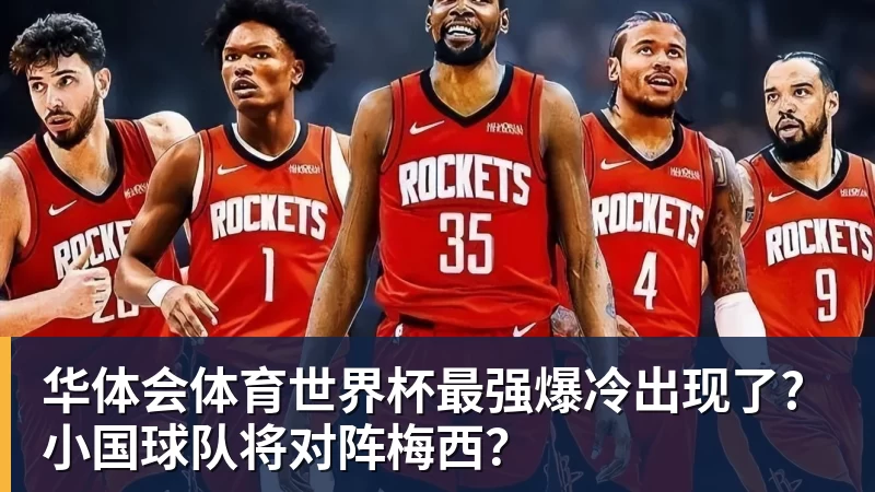 华体会体育西班牙淘汰葡萄牙,巴萨官推发文祝贺球员:费兰为制胜球送助攻 - 华体会体育 - 华体会体育·(中国)官方网站