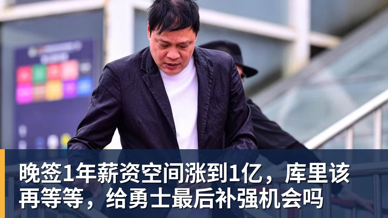 华体会体育姆巴佩帽子戏法征服伯纳乌,穆里尼奥:他真的太棒了 - 华体会体育 - 华体会体育·(中国)官方网站
