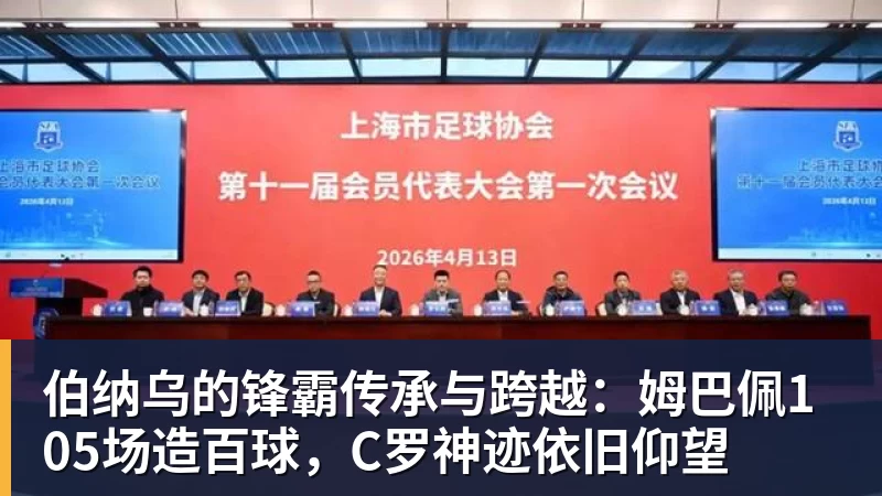 华体会体育从国青大热到国家队遇冷，李晨瑄到底遇到了什么困境？ - 华体会体育 - 华体会体育·(中国)官方网站