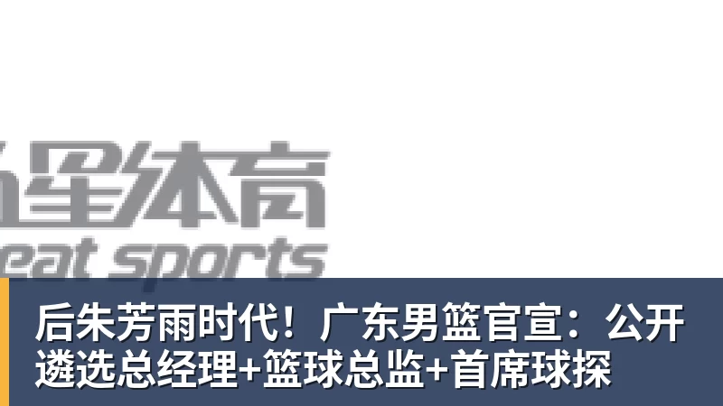 华体会体育女篮热身赛:中国女篮11分完胜马里 张子宇篮下送遮天大帽 - 华体会体育 - 华体会体育·(中国)官方网站