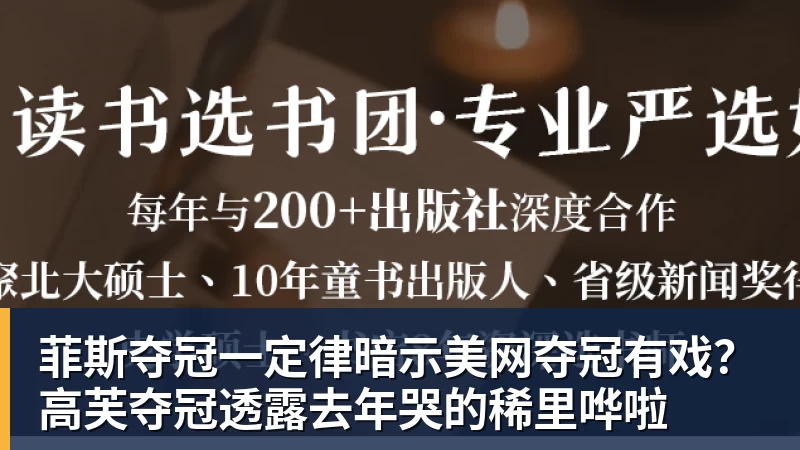 华体会体育穆帅盛赞完成帽子戏法的姆巴佩：期待姆巴佩大四喜；愿姆巴佩为皇马争冠，甘愿少进球 - 华体会体育 - 华体会体育·(中国)官方网站