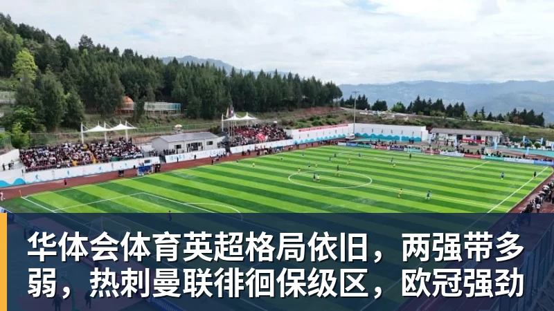 陈盈骏：有中国台湾俱乐部联系过，但想留在CBA继续接受挑战 - 华体会体育 - 华体会体育·(中国)官方网站