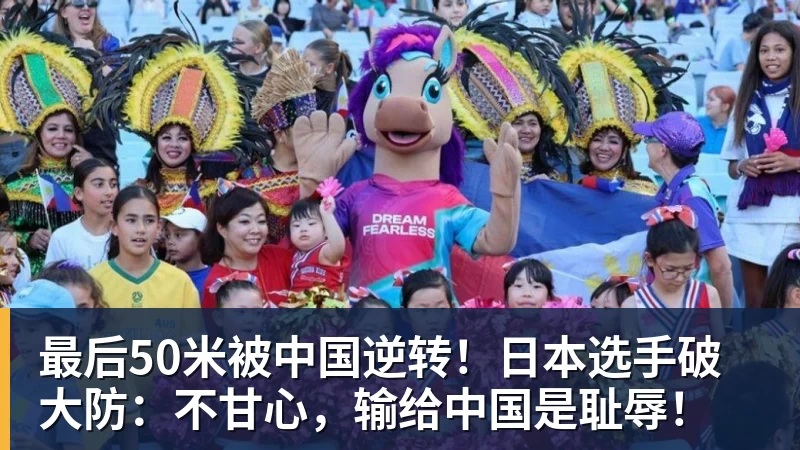 华体会体育13年没赢过,53年等一回:桑德兰带着欧战底气去伊蒂哈德 - 华体会体育 - 华体会体育·(中国)官方网站