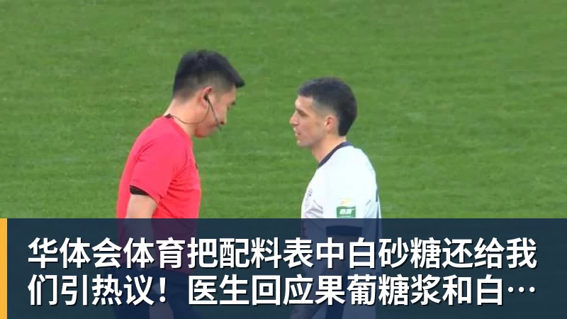 华体会体育联手胡金秋!广厦第3次引进威尔斯 新赛季三外援阵容全出炉 - 华体会体育 - 华体会体育·(中国)官方网站