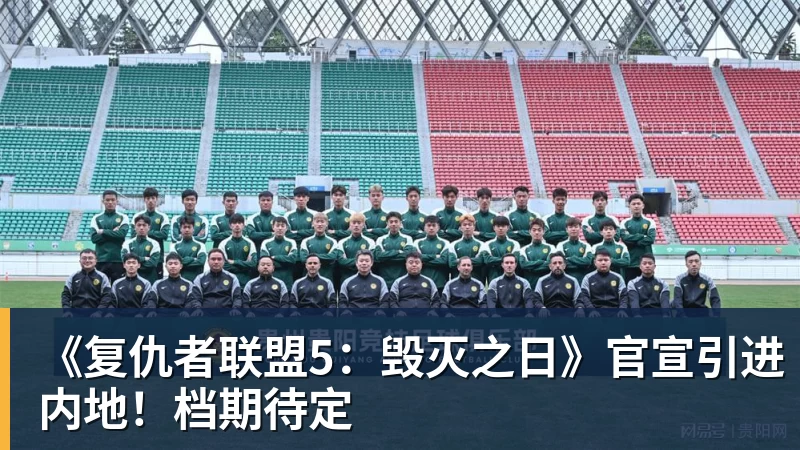 华体会体育曼城被判有罪!2大主力心态疑受影响 欧国联离谱失误+送西班牙2球 - 华体会体育 - 华体会体育·(中国)官方网站