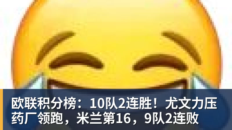 5.7万搏450万美元奖金!《CS2》选手假赛获终身禁赛 - 华体会体育 - 华体会体育·(中国)官方网站