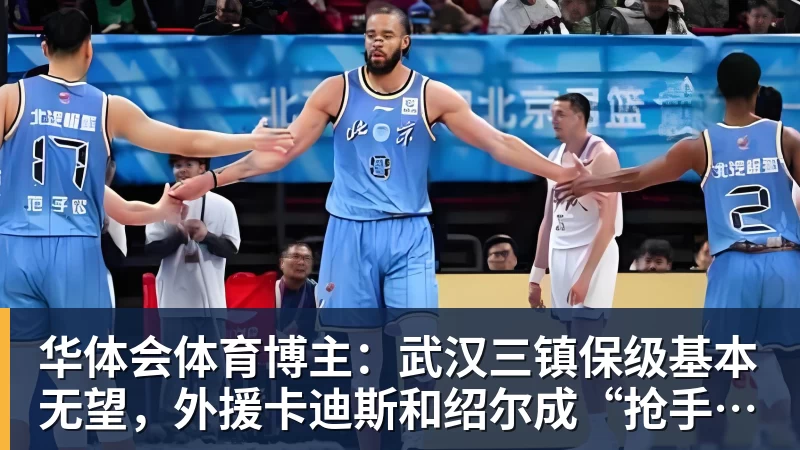 华体会体育安特·米利西奇不再担任中国国家女子足球队主教练 - 华体会体育 - 华体会体育·(中国)官方网站