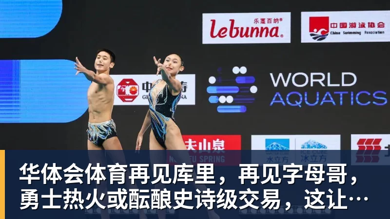 米体:戴维已不在斯帕莱蒂计划中,若他离队尤文想租齐尔克泽 - 华体会体育 - 华体会体育·(中国)官方网站